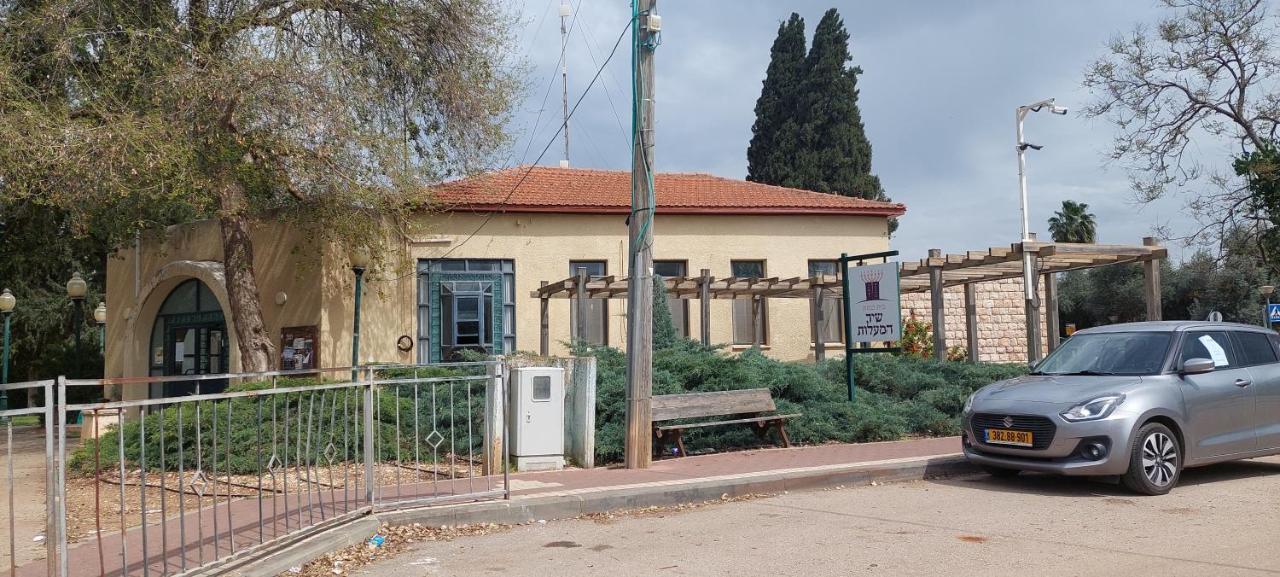 Love & Lemons Yesud HaMa'ala Exterior foto